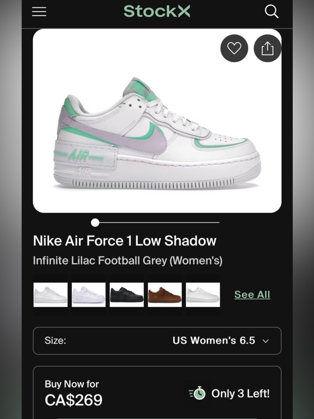 Nike Air Force 1 Low Shadow